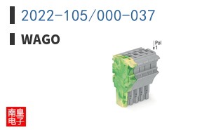 2022-105/000-037