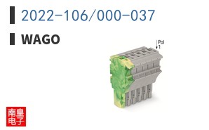 2022-106/000-037