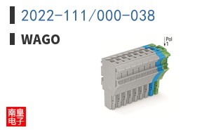 2022-111/000-038