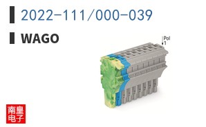 2022-111/000-039