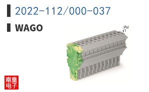 2022-112/000-037