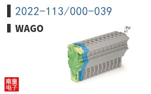 2022-113/000-039