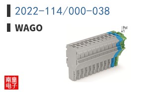 2022-114/000-038