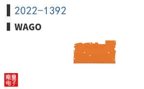 2022-1392