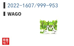 2022-1607/999-953