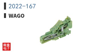 2022-167