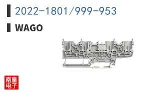 2022-1801/999-953