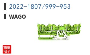 2022-1807/999-953