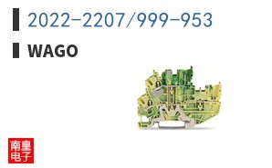 2022-2207/999-953