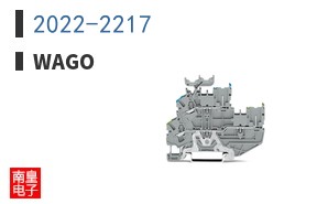 2022-2217