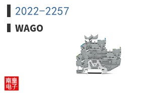 2022-2257