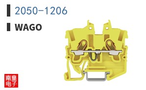2050-1206