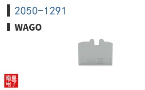 2050-1291