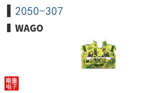 2050-307
