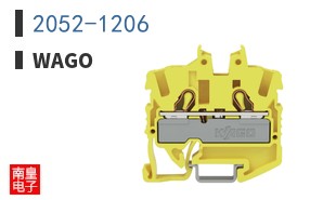 2052-1206