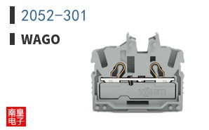 2052-301