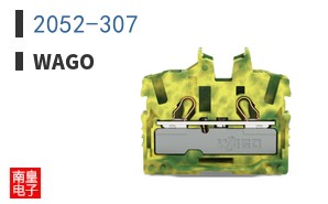 2052-307