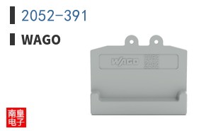 2052-391
