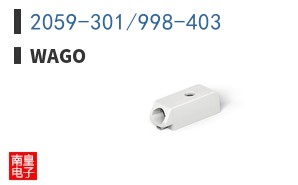 2059-301/998-403
