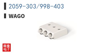 2059-303/998-403