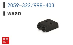 2059-322/998-403