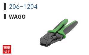 206-1204