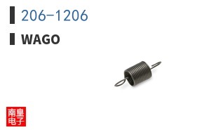 206-1206