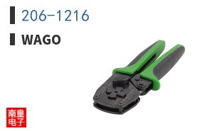 206-1216