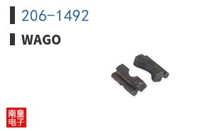 206-1492