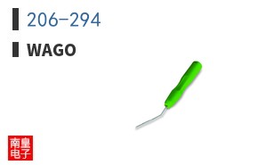 206-294