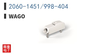 2060-1451/998-404