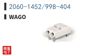2060-1452/998-404