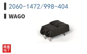 2060-1472/998-404
