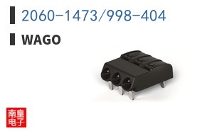 2060-1473/998-404