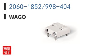2060-1852/998-404