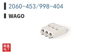 2060-453/998-404