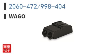 2060-472/998-404