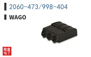 2060-473/998-404