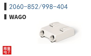 2060-852/998-404
