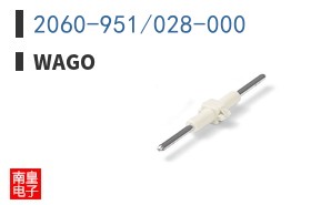 2060-951/028-000