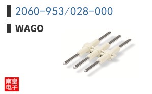 2060-953/028-000
