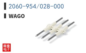 2060-954/028-000