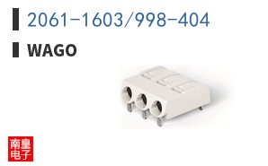2061-1603/998-404