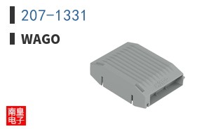 207-1331