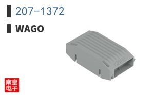 207-1372