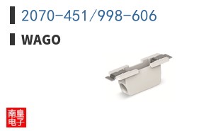2070-451/998-606