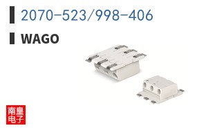 2070-523/998-406