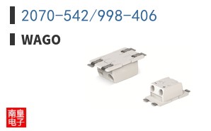 2070-542/998-406