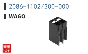 2086-1102/300-000