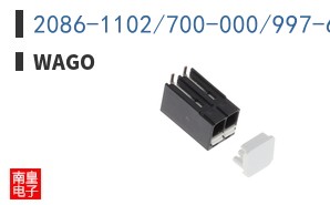 2086-1102/700-000/997-604